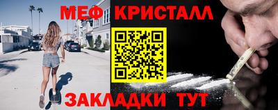 ECSTASY Конаково