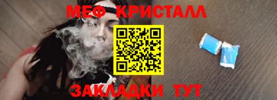 ECSTASY Конаково