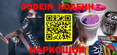 ECSTASY Конаково