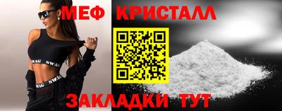 экстази Коммунар