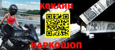 экстази Коммунар