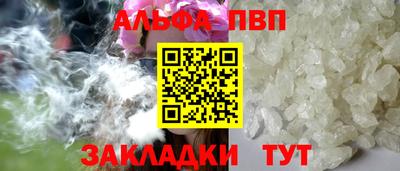 экстази Коммунар
