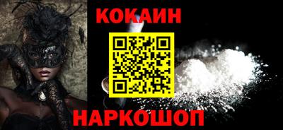 ECSTASY Конаково