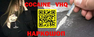 ECSTASY Конаково