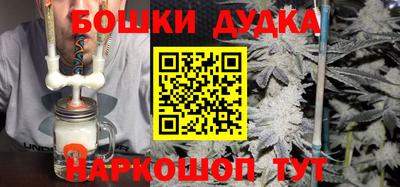 экстази Коммунар