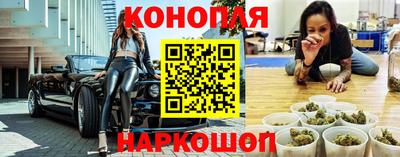 экстази Коммунар