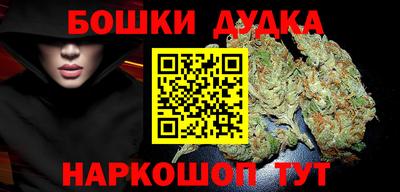крисы Комсомольск-на-Амуре