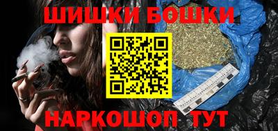 ECSTASY Конаково