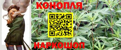 экстази Коммунар