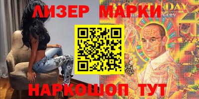 экстази Коммунар