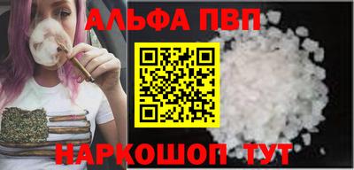 экстази Коммунар