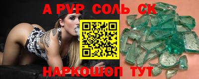 ECSTASY Конаково