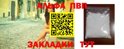 ECSTASY Конаково