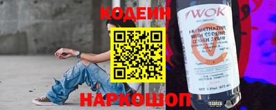 экстази Коммунар