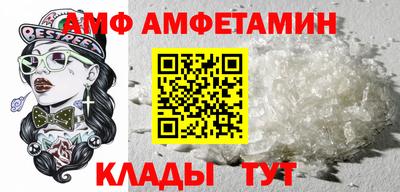 ECSTASY Конаково