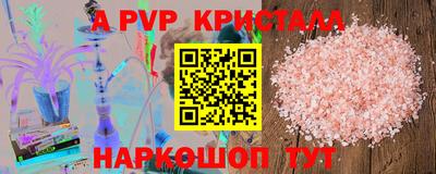 ECSTASY Конаково