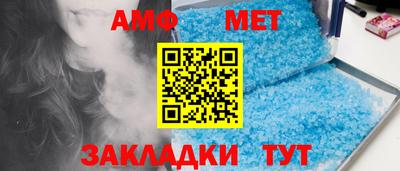 экстази Коммунар