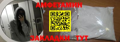 экстази Коммунар