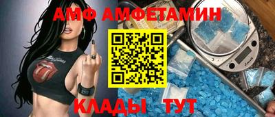 экстази Коммунар