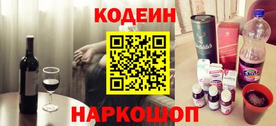 экстази Коммунар