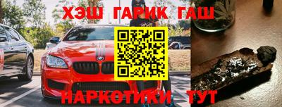 экстази Коммунар