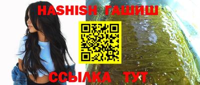 экстази Коммунар