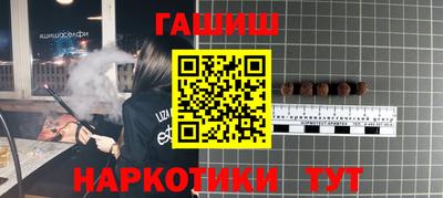 ECSTASY Конаково