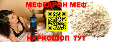 экстази Коммунар
