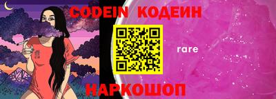 ECSTASY Конаково