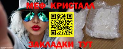 ECSTASY Конаково