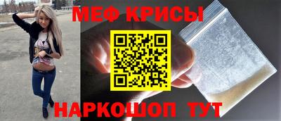 ECSTASY Конаково
