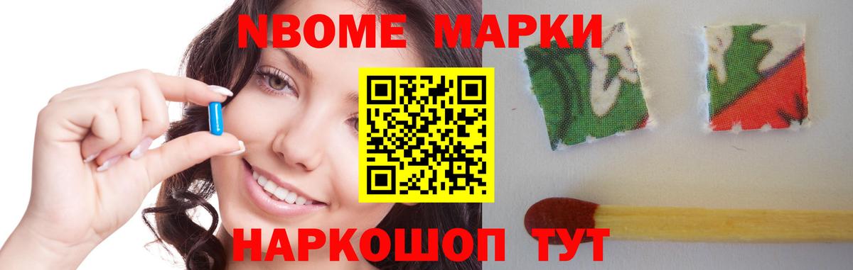 LSD-25 экстази ecstasy  Вход с VPN  Донецк  Лсд 25 экстази  ЛСД экстази кислота 