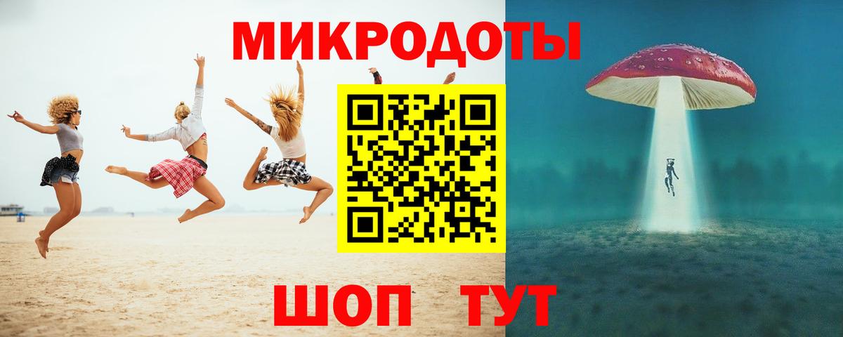Альфа ПВП Донецк